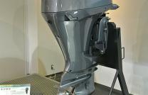YAMAHA OUTBOARDS 175HP F175XA mediacongo